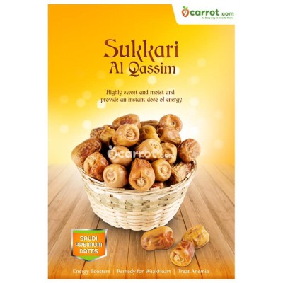 1kg Sukkari dates
