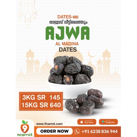 3Kg Ajwa Dates