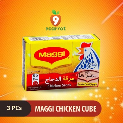 Maggi Chicken Cube (3pcs) 60g