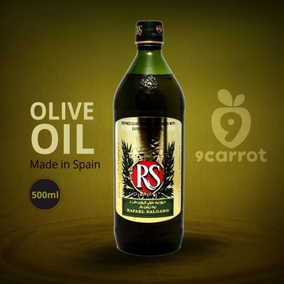 RS Olive Oil - Spain 500ml